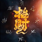 摄影日记