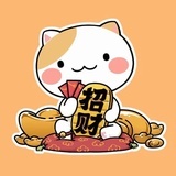 我都觉得接下来