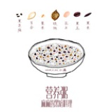 小满