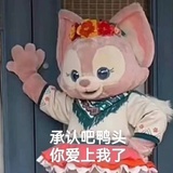 川沙一霸