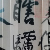 小小童
