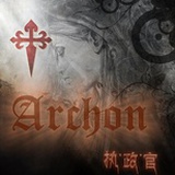 Archon