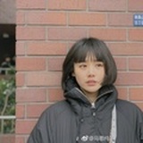 春来