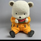 XIN