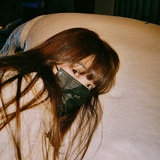 倾 禾