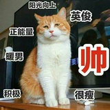 我还记得