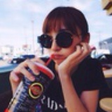 Distephanie