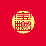 轩宇