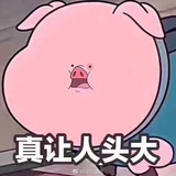 呢啲咩黎架~