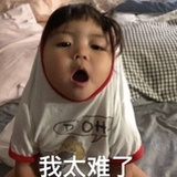 阿拉丁神豆