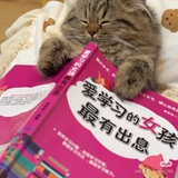找不到我