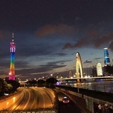 明