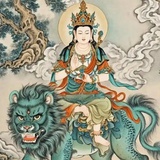 生生