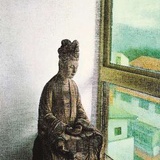 范西花园