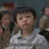 是番茄不是土豆