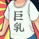 没温度的外星人