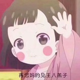 鲍威尔洗衣粉