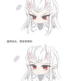 曲项向天歌