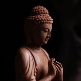 Biu–Biu–Biu