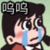今天学习了吗