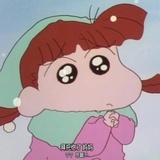 阮阮
