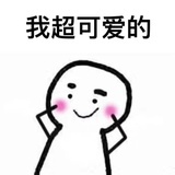 唐晶
