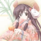 大野薄荷