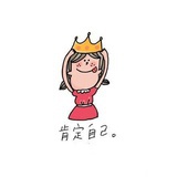 欢譆小人儿