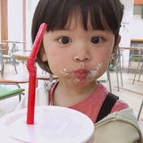 wanzi