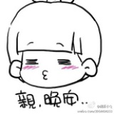 ♥王小七