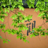 法喜食