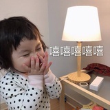让你找不到我