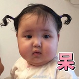 蘑菇还是蘑菇。