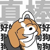 马斯汀比柏