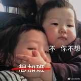 阿房