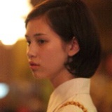 葵。
