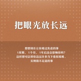 南国再见南国