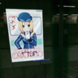 黄可屎