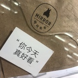 深山游客