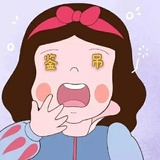 🍑小師妹