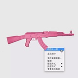 优秀精神打工人