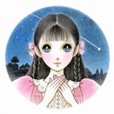 ᵏᶦʳᶦᵍᵒᵉᵐᶦᵐᵅ