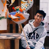 Yi椰子