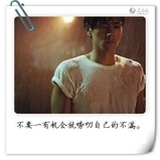 马先森
