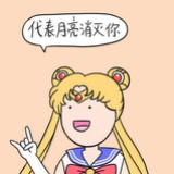 Carolyn将