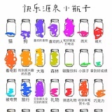 梧破解版