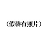 南风霖霖