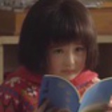 janejanewu