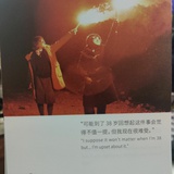 加冰