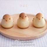 樱桃小丸子